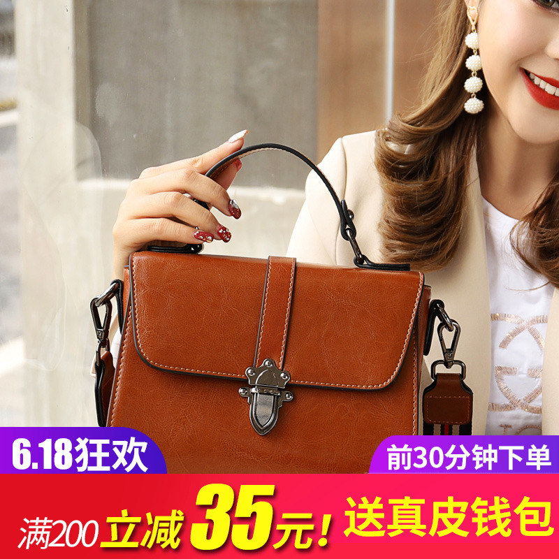 larges bretelles cuir de vachette de petits sacs femme 2019 été, des nouvelles ins ultra incendie sac de la mode fourre-tout messenger en cuir femme sac larges bretelles cuir de vachette de petits sacs femme 2019 été, des nouvelles ins ultra incendie sac de la mode fourre-tout messenger en cuir femme sac
