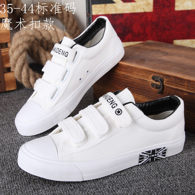 15 printemps / été 14 garçons conseil chaussures de 13 à 16 ans de l'école secondaire les élèves de chaussures de toile de 12 femmes de grands enfants chaussures de tableau blanc chaussures 39 mètres 15 printemps / été 14 garçons conseil chaussures de 13 à 16 ans de l'école secondaire les élèves de chaussures de toile de 12 femmes de grands enfants chaussures de tableau blanc chaussures 39 mètres