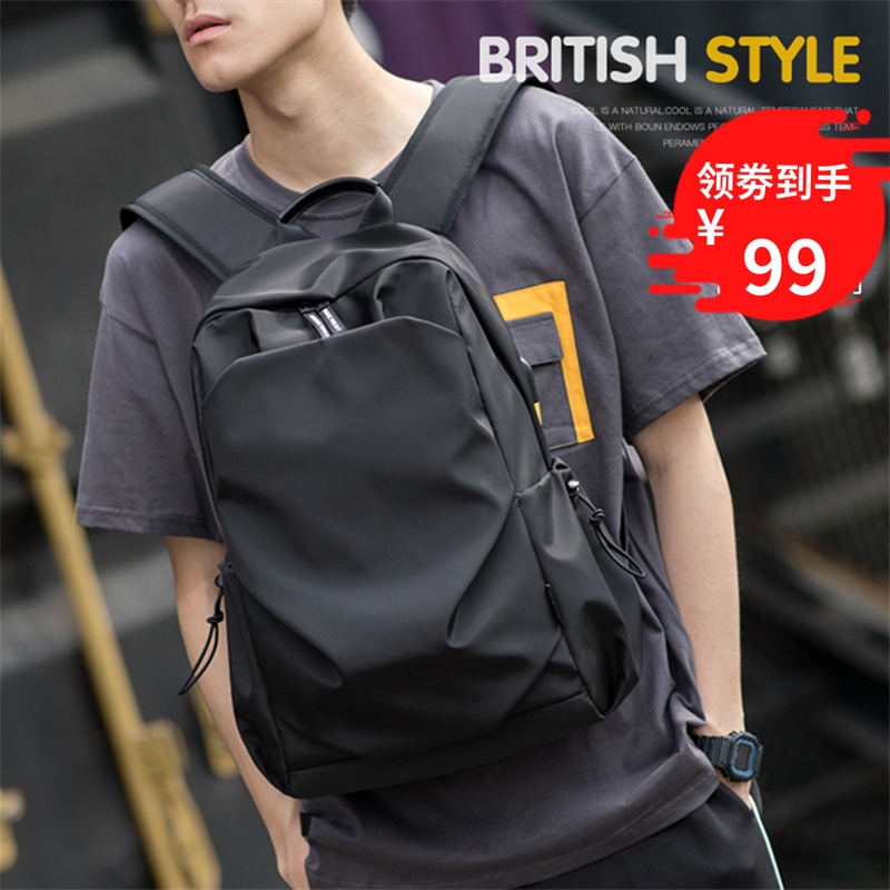 sac à dos double sac à bandoulière tendance de la mode de la jeunesse de han édition de sport décontracté en plein air de voyage léger minimaliste de la personnalité des sacs sac à dos double sac à bandoulière tendance de la mode de la jeunesse de han édition de sport décontracté en plein air de voyage léger minimaliste de la personnalité des sacs