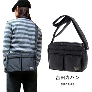 marée de marque yoshida porter citerne s classic messenger sac à bandoulière ipad sac hommes et les femmes de loisirs sac de messager marée de marque yoshida porter citerne s classic messenger sac à bandoulière ipad sac hommes et les femmes de loisirs sac de messager