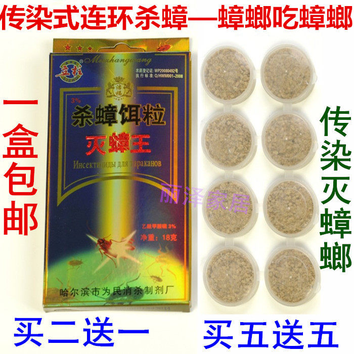 ��������Ч�����¹�С�ȫ�Ѷ�ɱ������۶�����������