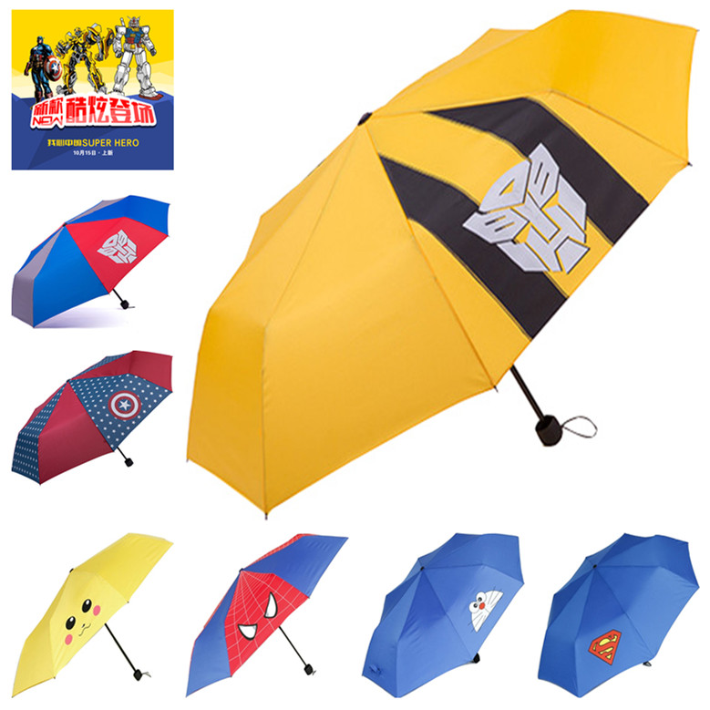 大黃蜂擎天柱蜘蛛俠雨傘卡通動漫折疊學生太陽傘遮陽傘晴雨傘男童