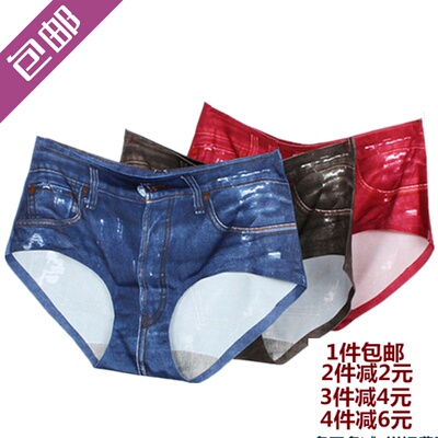 新款3D性感仿真牛仔短裤夏冰丝无痕内裤防走光打底女士外穿三角裤-淘宝网