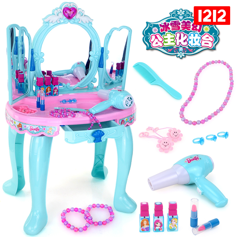 女孩公主女童兒童益智美容美發玩具3-4-5-6歲7化妝梳妝臺生日禮物