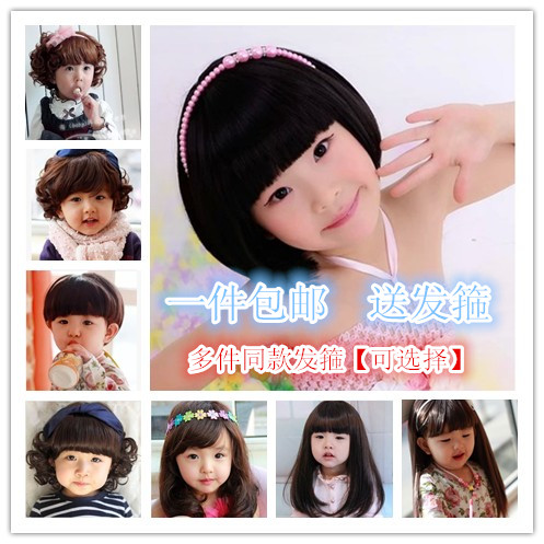 韓版兒童假發寶寶拍照發飾寫真攝影頭飾女童劉海短卷發發套