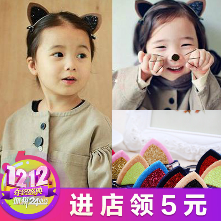 韓國可愛兒童發飾立體