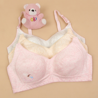 纯棉内衣女无钢圈文胸薄款学生高中初中少女胸罩发育期女生收副乳-淘宝网