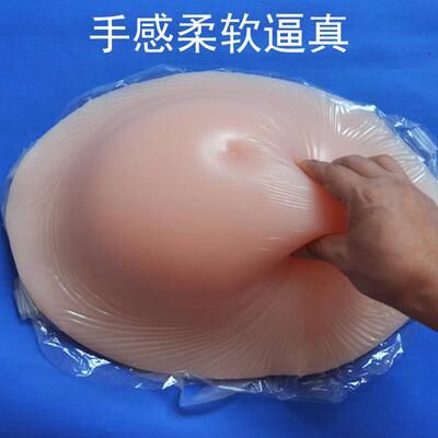 仿真硅胶假肚子假怀孕道具拍照孕妇双胞胎假肚皮布袋背带裤款