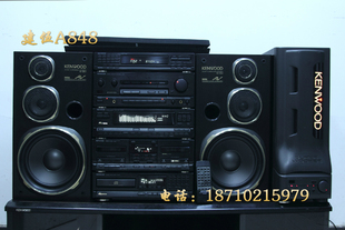 jianwu original high-end combination sound a848 (sold)