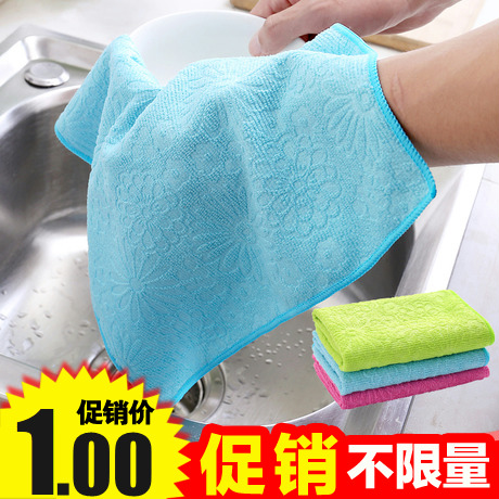 超細纖維洗碗布吸水毛巾擦桌布 廚房不沾油不掉毛清潔抹布擦手巾