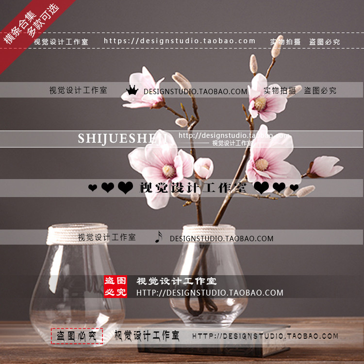 水印設計 橫長條透明水印 博客圖片簡潔橫條防盜水印防盜 水印設計 橫長條透明水印 博客圖片簡潔橫條防盜水印防盜