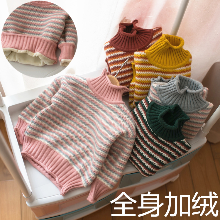 男女童毛衣加絨加厚套頭高領寶寶毛線衣1-2-3歲5嬰兒童針織打底衫