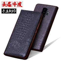 samsung s9 case fold samsung s9 case fold