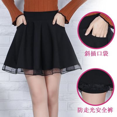 防走光安全裤裙女2018夏装新款百搭高腰a字半身裙网纱拼接百褶裙-淘宝网