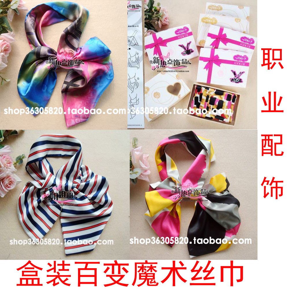 ���b��׃ħ�g(sh��)�z���n��Ů�����Ƶ��y�пս���ՆT�������I(y��)С����