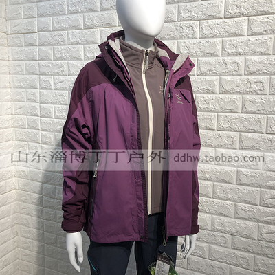 凯乐石 KG12131 女款三合一冲锋衣 软壳内胆 防风防水透气