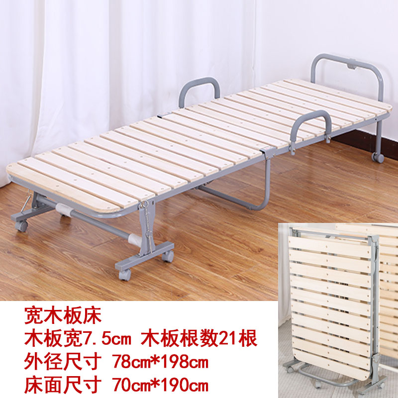 japanese solid wood folding bed single bed office siesta bed hard board bed plus bed children's sister-in-law escort bed