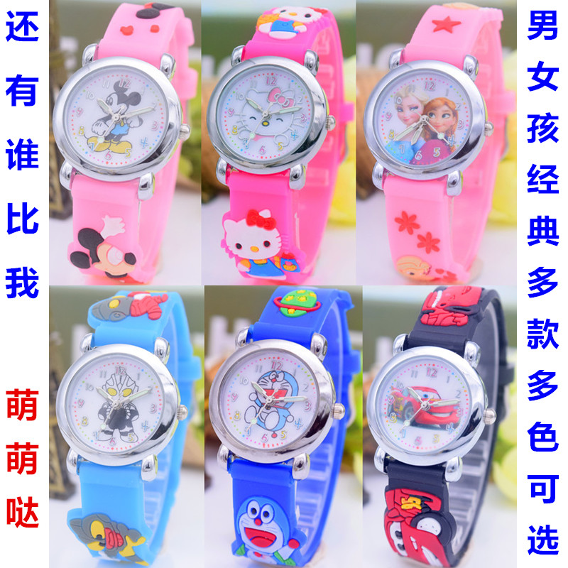 兒童手表女孩男孩韓版時尚小學生女童可愛小巧生活防水男女款手表