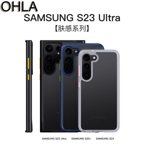 OHLA Tough Shockproof Transparent Clear S23, S23 Plus, S23 Ultra Samsung Phone Case