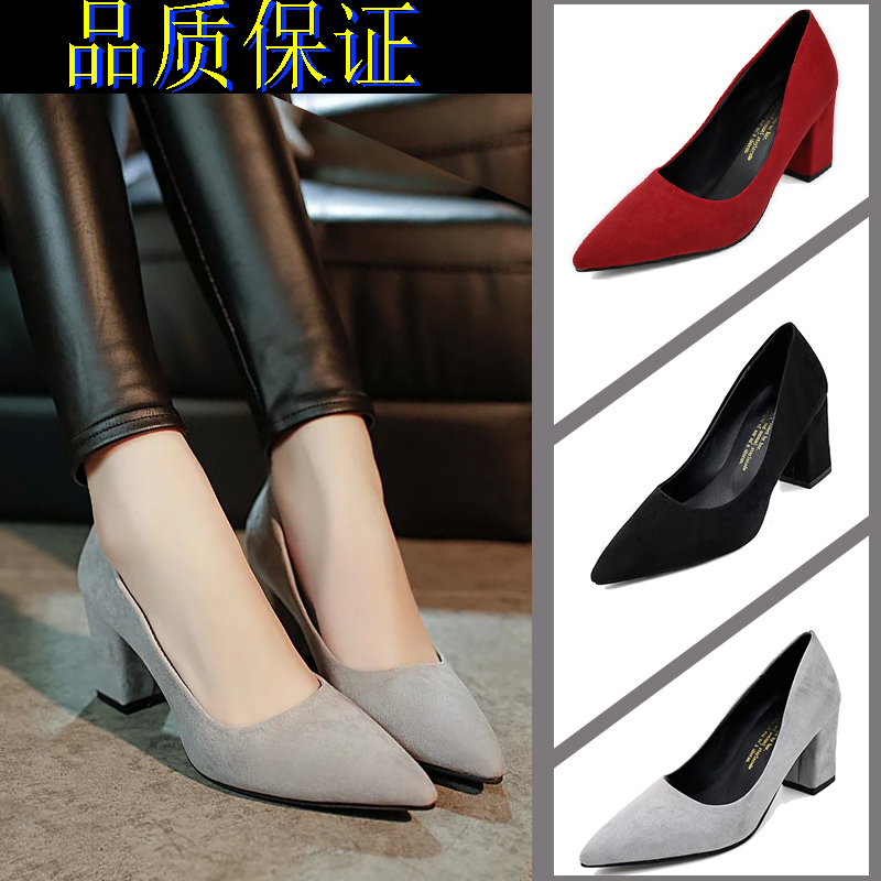 2017秋季新款韓版尖頭女士性感高跟鞋黑色中跟粗跟百搭單鞋女鞋子