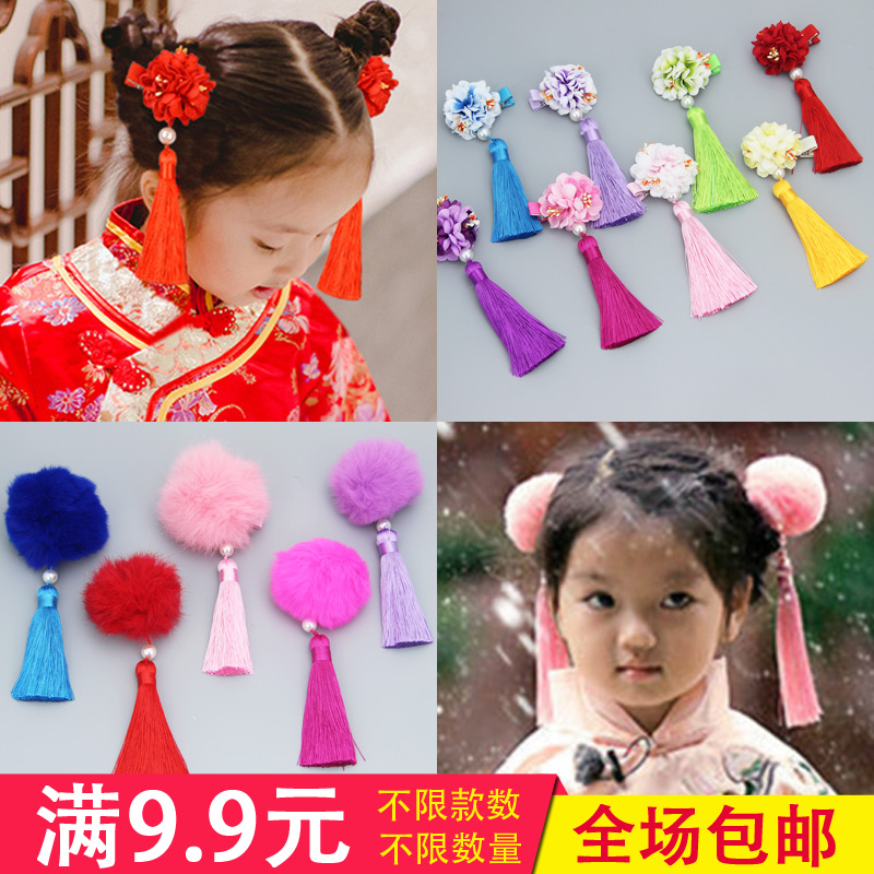 兒童中國風流蘇發夾復古花朵發卡小女孩公主頭飾女童頭花發飾飾品