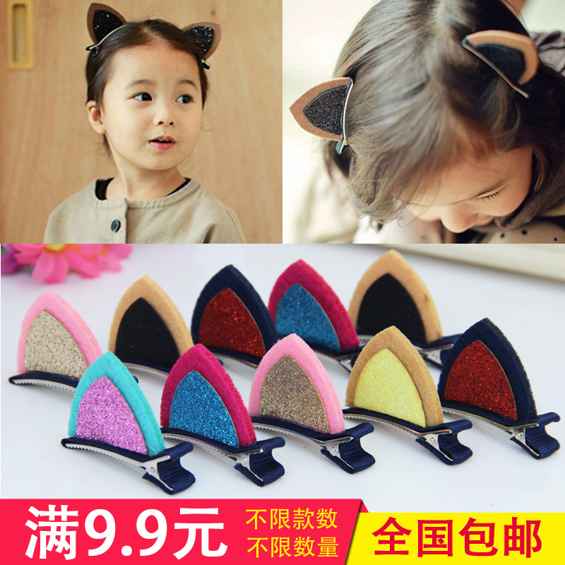 韓國兒童發卡頭飾貓耳朵發夾公主發飾女童寶寶韓版小女孩可愛飾品