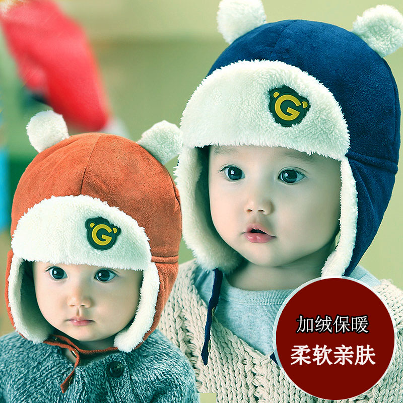 嬰兒帽子秋鼕季女寶寶帽3-6-12個月鼕天男童兒童加絨護耳雷鋒帽潮