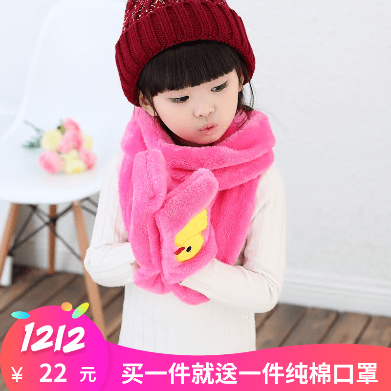 韓版兒童圍巾秋鼕季女