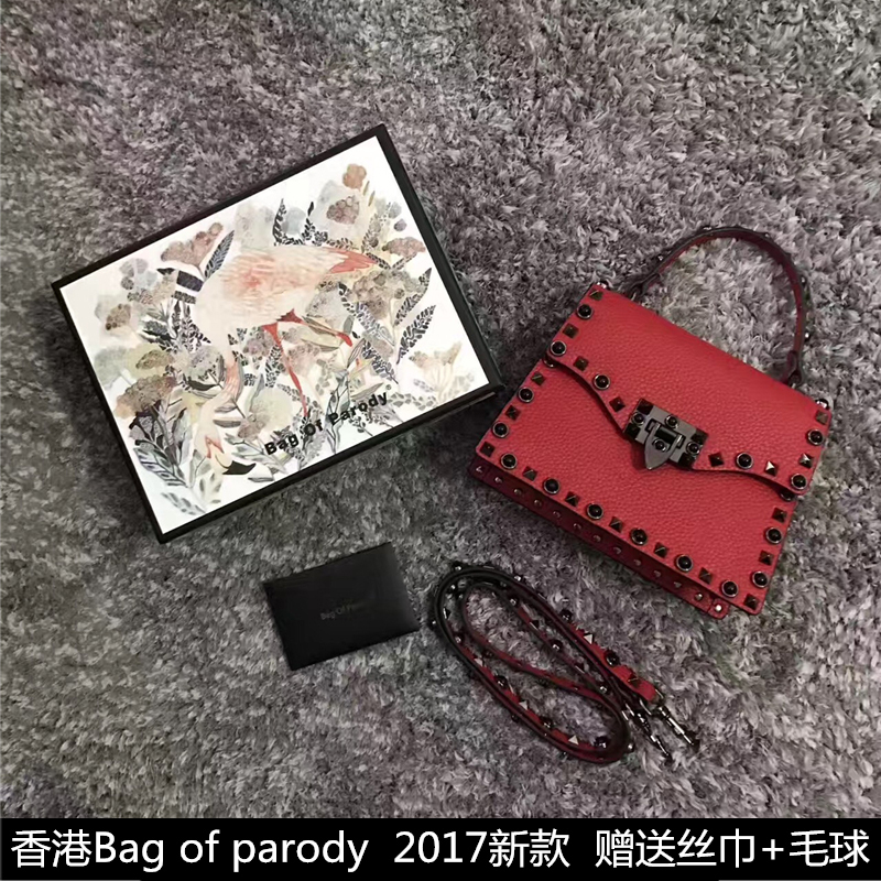 bag of parody官網 凱莉包包2017新款單肩斜跨手提荔枝紋鉚釘女包