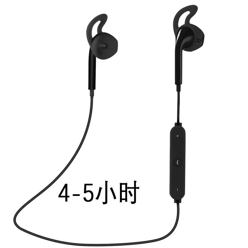 rroot s6 wireless sports bluetooth headset binaural oppo earbuds vivo stereo music bluetooth