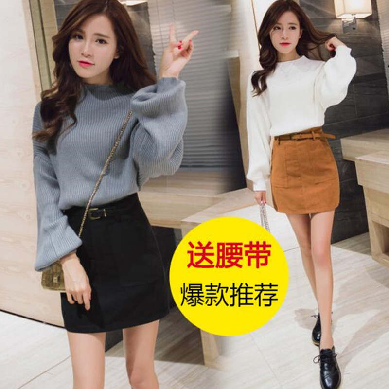 新款韓版時尚寬松氣質針織毛衣兩件套裙包臀半身短裙時髦套裝秋鼕