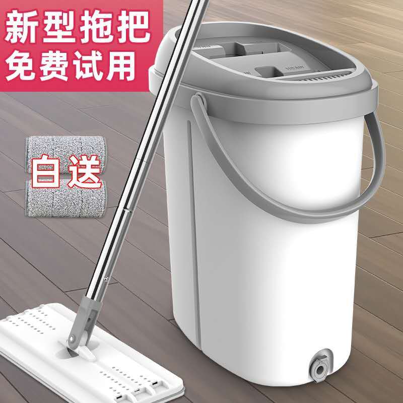 Imported Scratch-off Mop Hand Wash-Free Internet Celebrity Mop Household Mop 2023 New Tile Mop No Water Marks