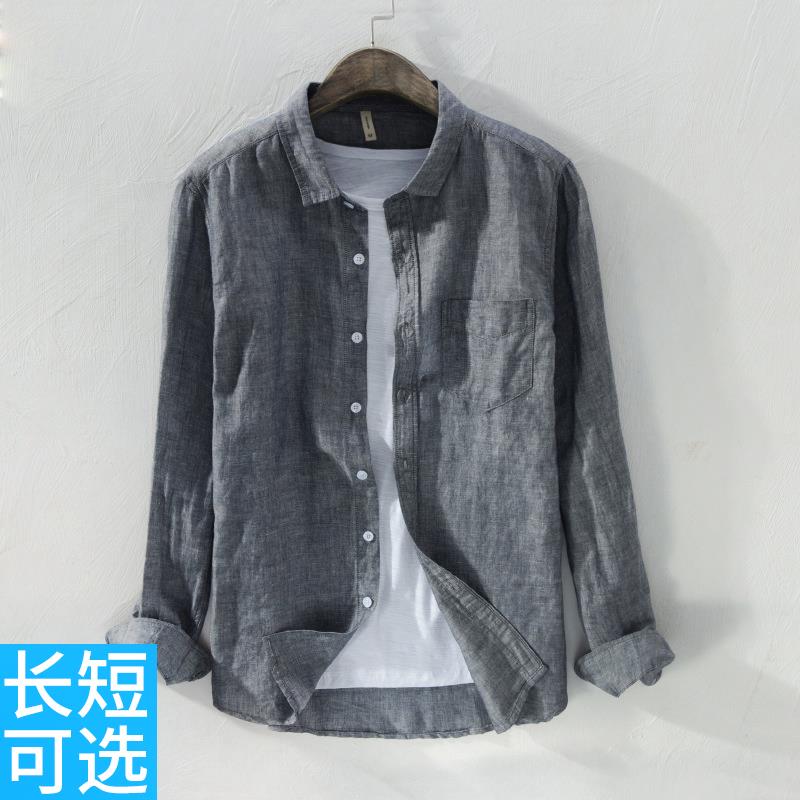 japonais de la chemise en lin à manches longues pour hommes de printemps version coréenne de l'afflux blanc casual blouse lâche manches courtes hommes chemise en coton japonais de la chemise en lin à manches longues pour hommes de printemps version coréenne de l'afflux blanc casual blouse lâche manches courtes hommes chemise en coton