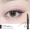 S01 # Charming Black 2mm Slim eyeliner Gel Pen
