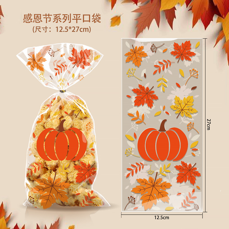 thanksgiving pumpkin biscuits candy bag party gift packaging bag children‘s gift bag