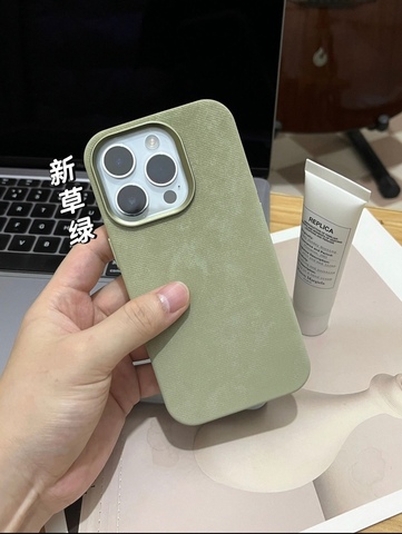 Green — Canvas Magnetic MagSafe High End Premium – High Quality 15, 14, 13, 12, 11 iPhone Case