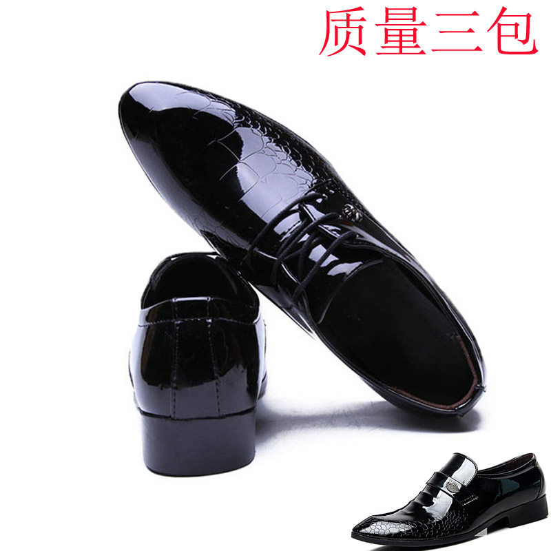 男士皮鞋英倫尖頭韓版繫帶一腳蹬平底亮面正工裝婚鞋潮男棉鞋