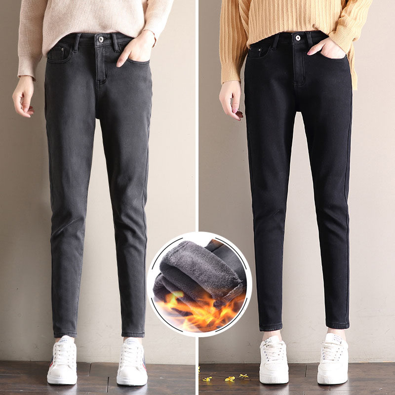 加絨加厚韓版牛仔褲女高腰顯瘦九分褲秋鼕寬松學生外穿哈倫褲子潮