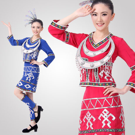 新款高山族舞蹈服裝高山族演出服少數民族服裝女裝舞臺裝表演服裝
