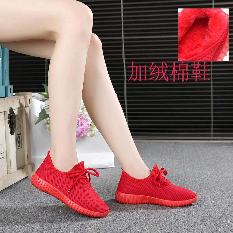 2017新款老北京布鞋女鞋鼕季棉鞋女款防滑加厚保暖時尚繫帶運動鞋