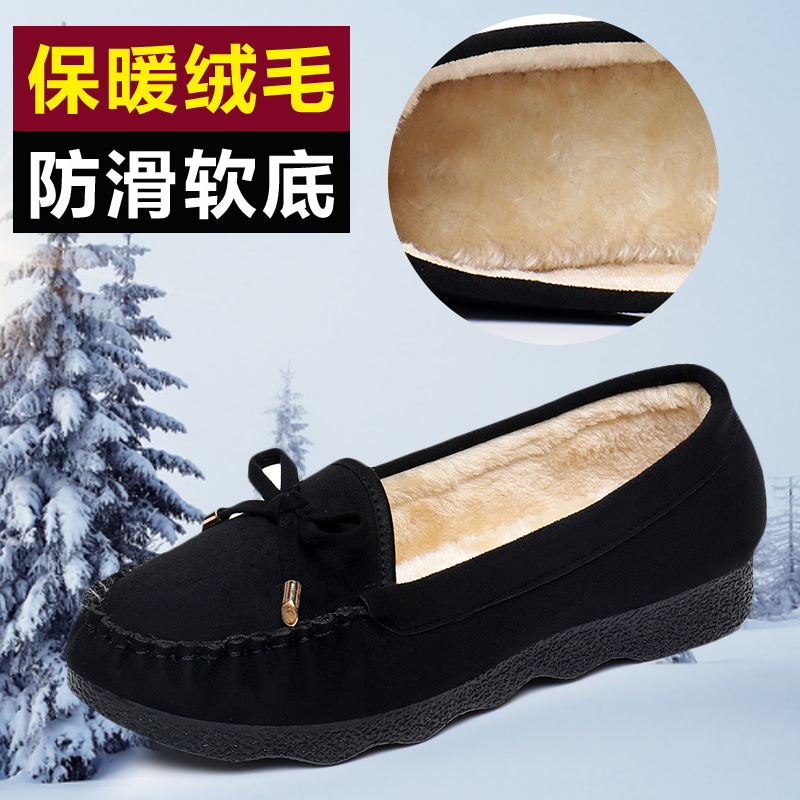 老北京布鞋女鞋平底防滑軟底工作鞋黑色豆豆鞋加絨保暖棉鞋媽媽鞋