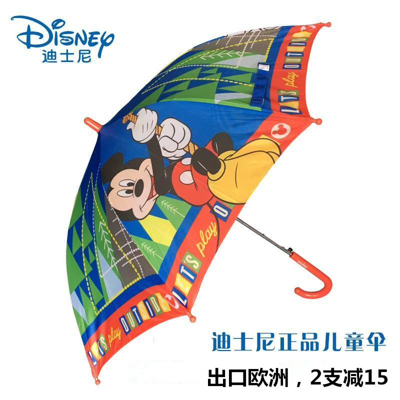正品迪士尼兒童雨傘出口雨傘卡通傘男童女童自動傘小學生雨傘