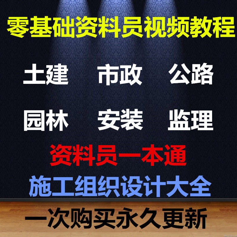 �����Y�φTҕ�l�̳̰�ȫ���������@��ʩ�����Y��ȫ�ױ��������