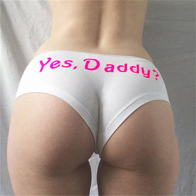 yes daddy内裤女性感欧美高腰内裤三角裤情趣内裤-淘宝网