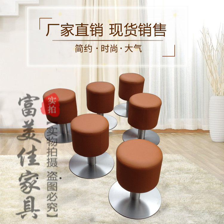 เก้าอี้ 肯德基不锈钢底座吧凳高脚吧台椅软包皮凳子固定可活动圆柱形吧椅  