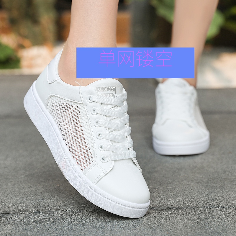 printemps nouvel élève de chaussures de toile des baskets 44 extra large 40-42 extra large taille femme chaussures de conseil chaussures 41-43 été printemps nouvel élève de chaussures de toile des baskets 44 extra large 40-42 extra large taille femme chaussures de conseil chaussures 41-43 été