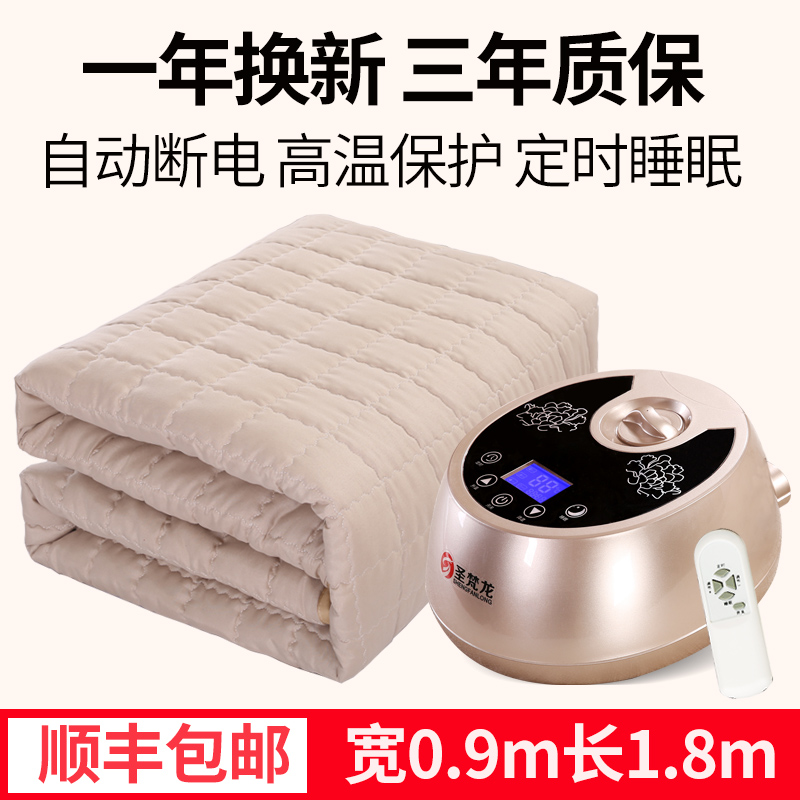 san francisco water heating blanket double electric blanket single water circulation mattress safety non radiation electric blanket water heating blanket