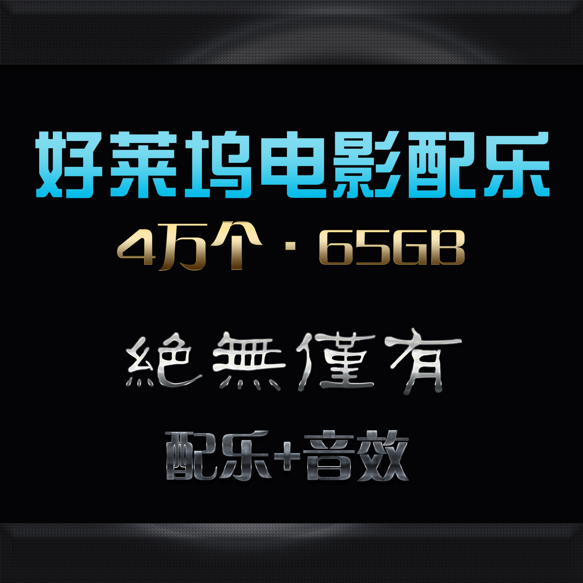 ���R�]�Ӱ�䘷(l��)��Ч��Ӱҕ���ڌ�(zhu��n)�I(y��)�ز���Ч��(k��) ���(d��ng)��Y��������(l��)