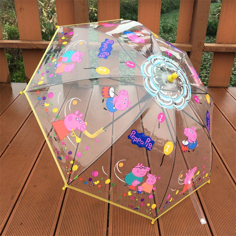 小豬佩奇透明兒童雨傘創意女童卡通公主蘇菲亞男女孩小學生長柄傘