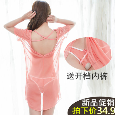 情趣性感睡衣女透明超薄纱全透视火辣成人情调衣人骚短公主睡裙夏-淘宝网